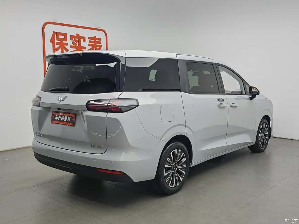 Wuling 730, 2025 2