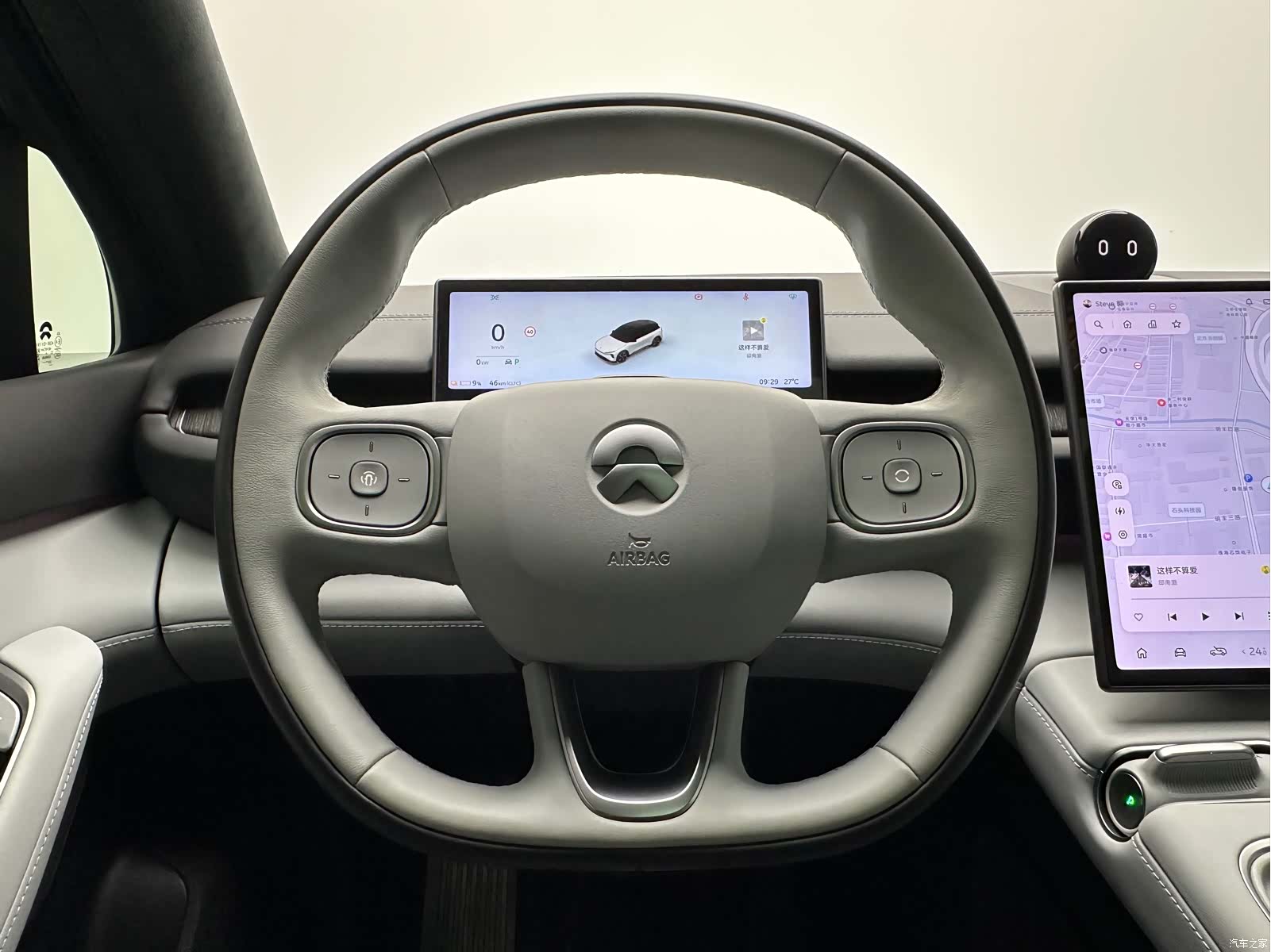 NIO ES6, 2023 17