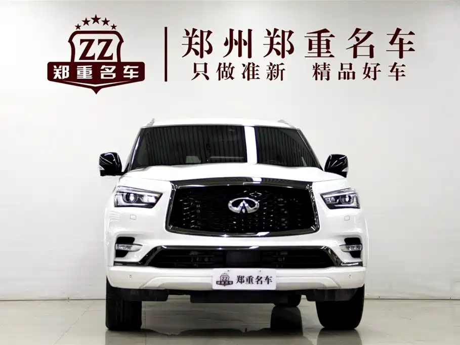 Infiniti QX80
