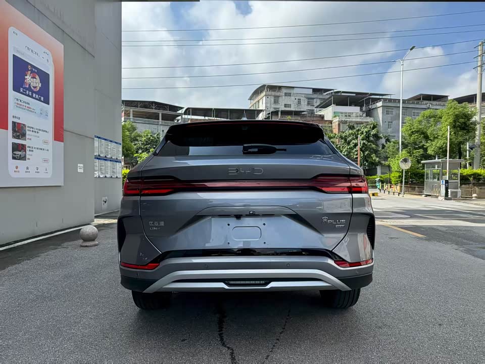 BYD Songjiang BYD Songjiang
