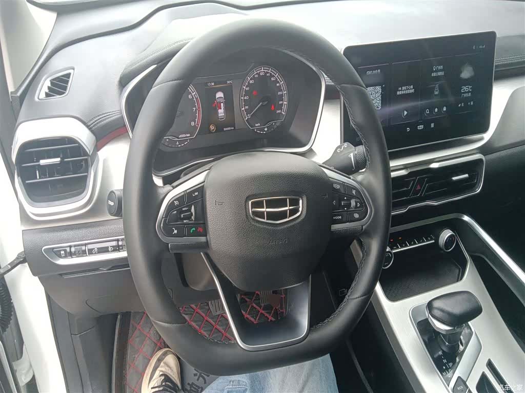 Geely Coolray, 2022 6