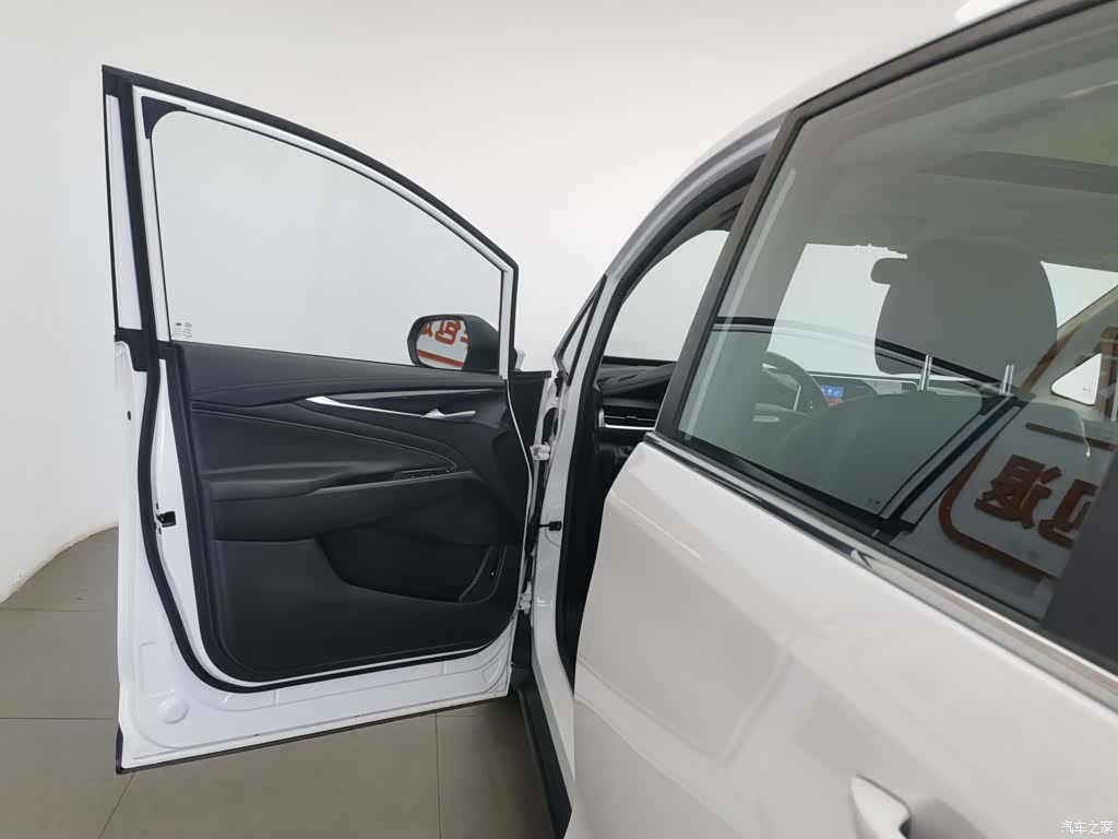 Maxus G50, 2023 8