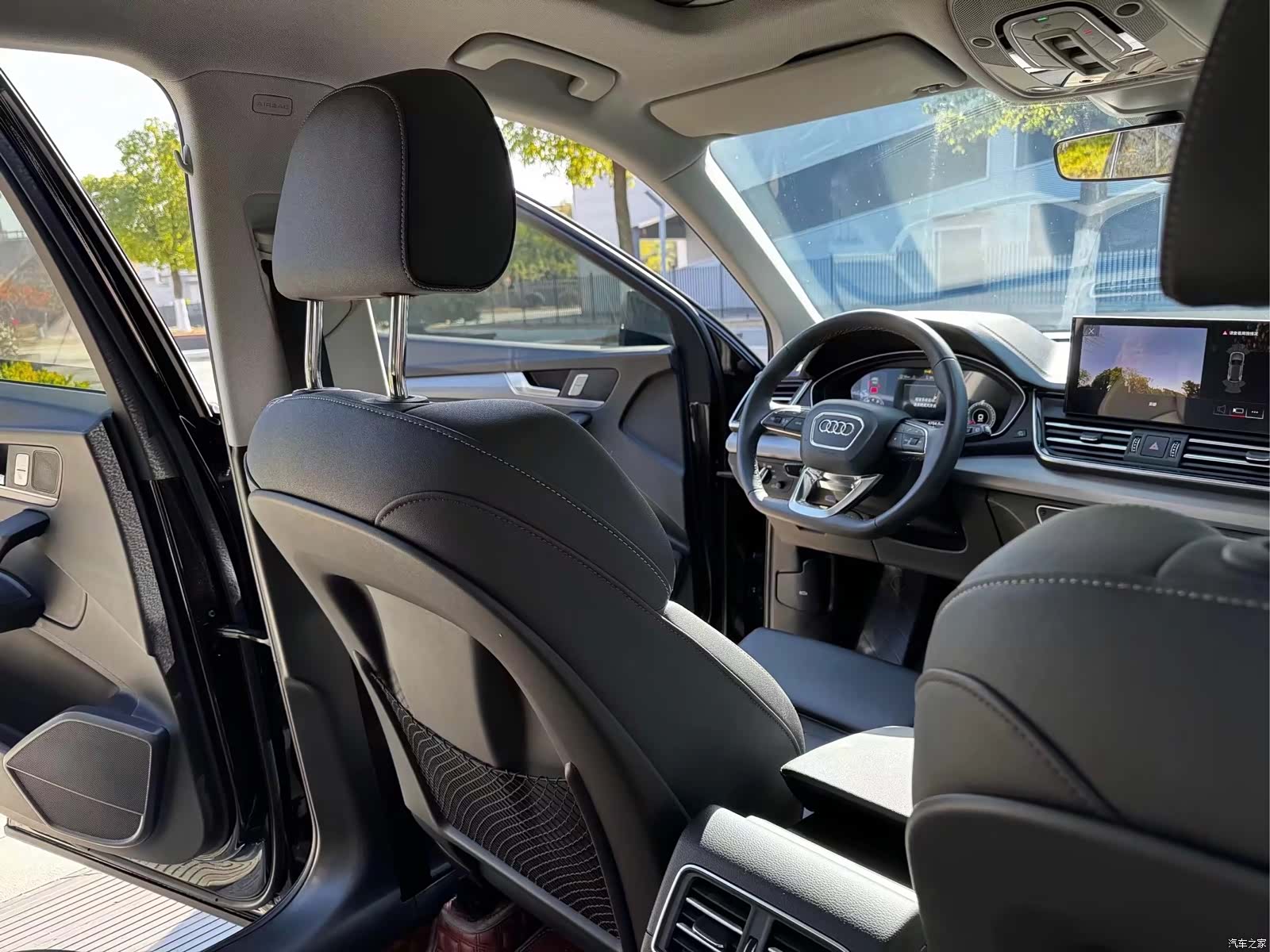 Audi Q5L, 2021 7