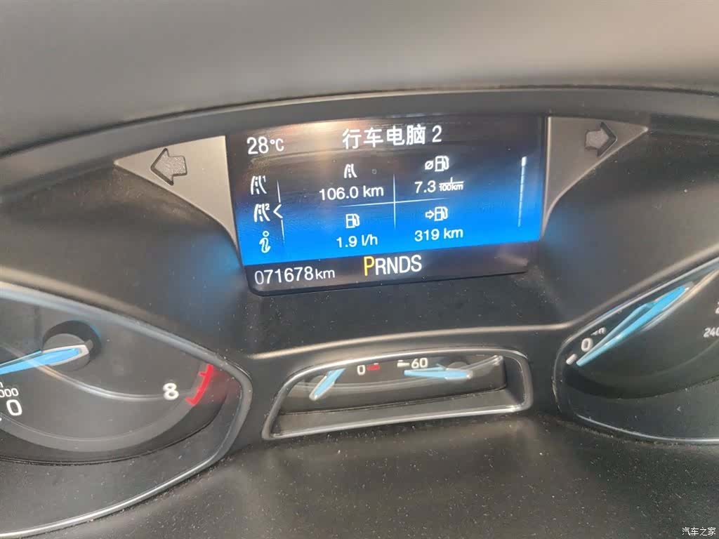 Ford Focus, 2018 13