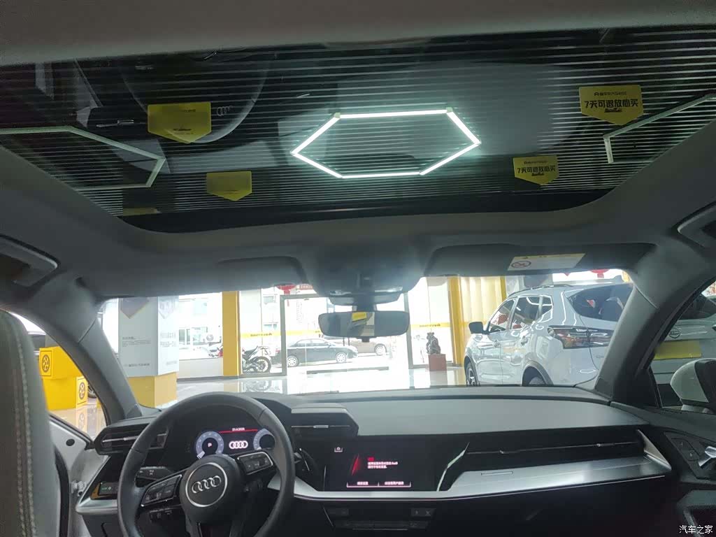 Audi A3, 2024 18