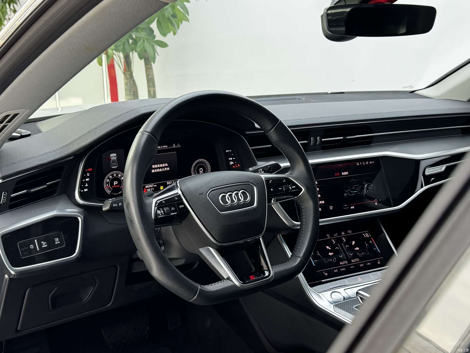 Audi A7, 2019 12
