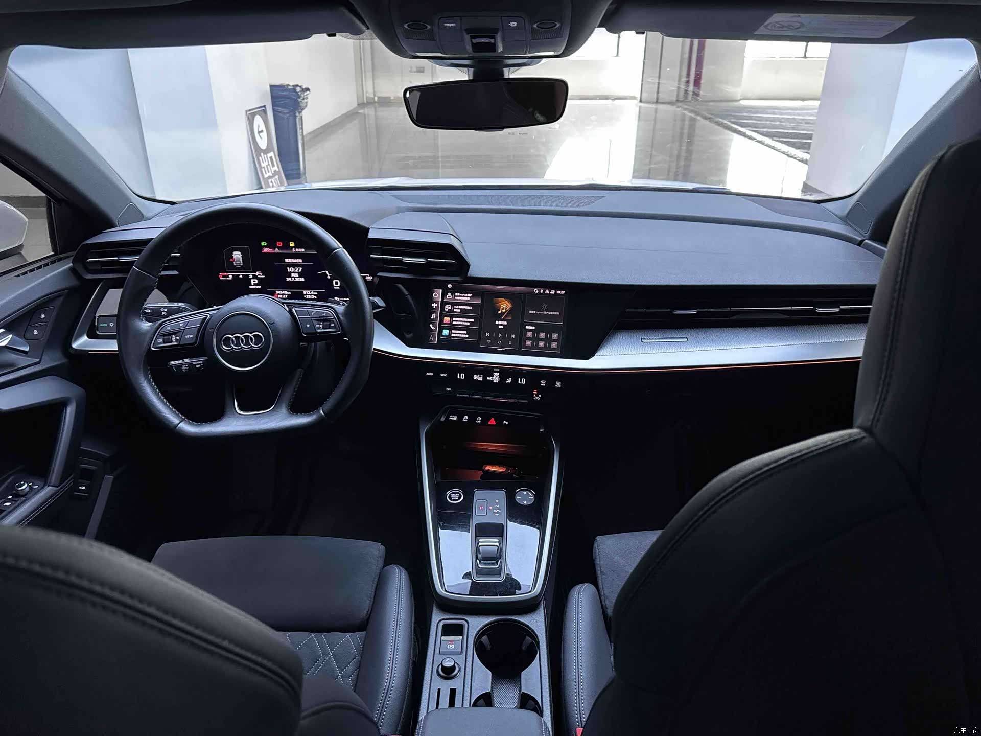 Audi A3, 2022 19