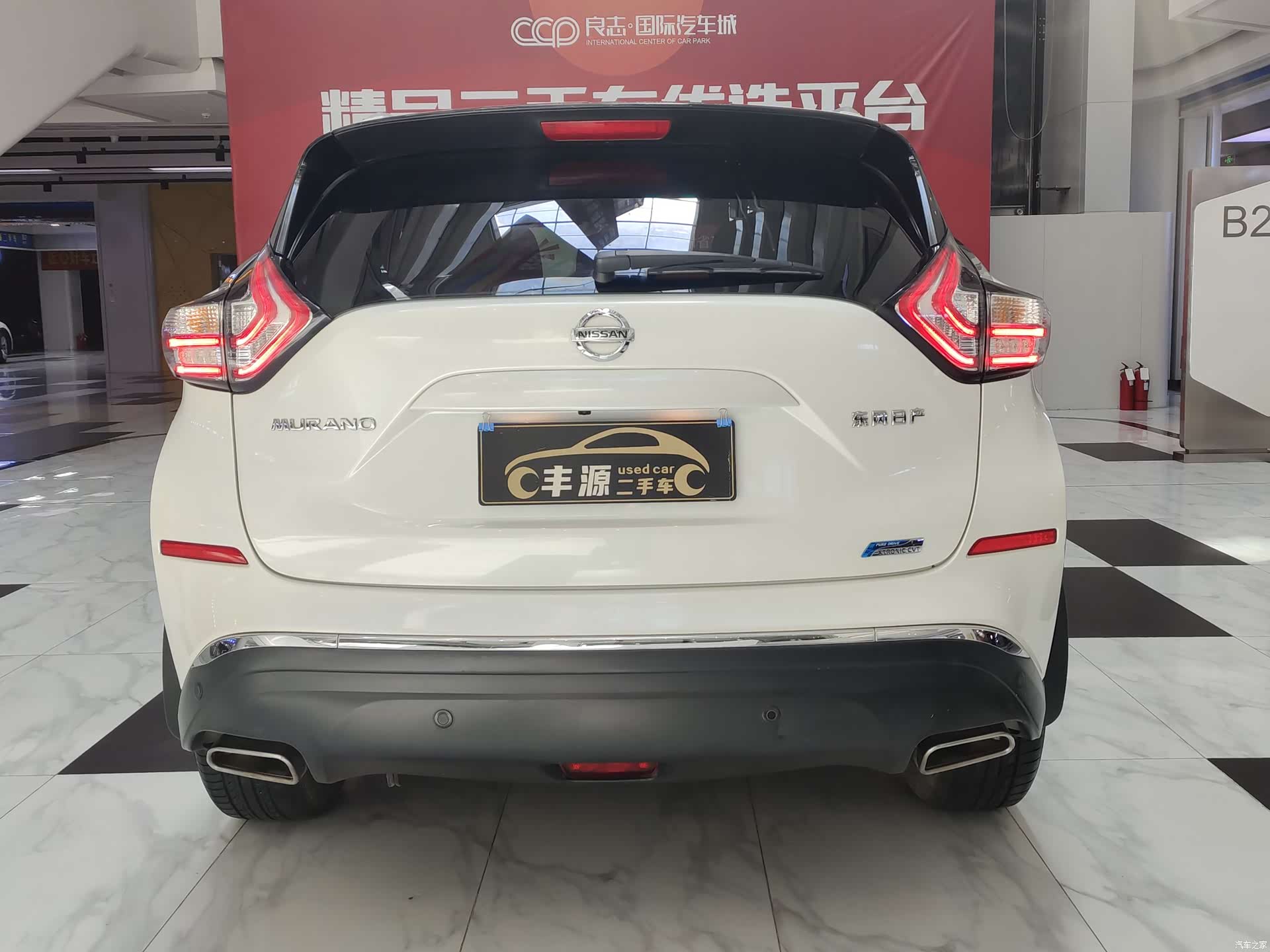 Nissan Murano, 2016 23