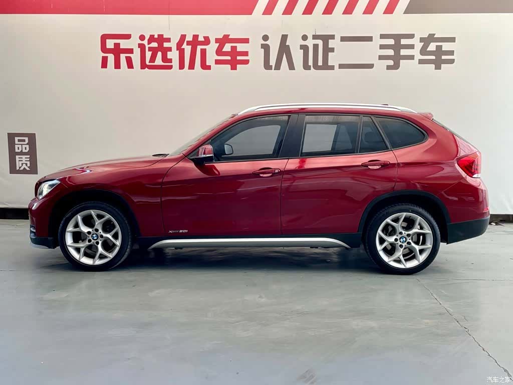 BMW X1, 2015 3