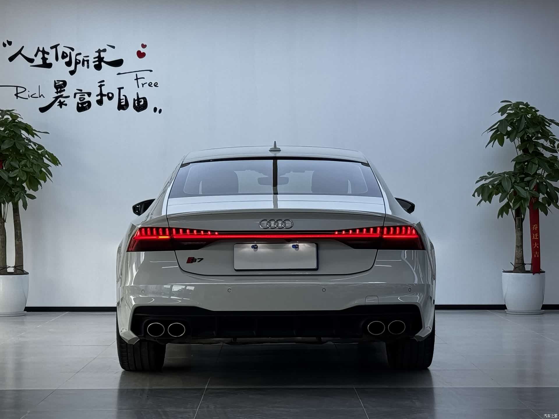 Audi A7, 2019 20