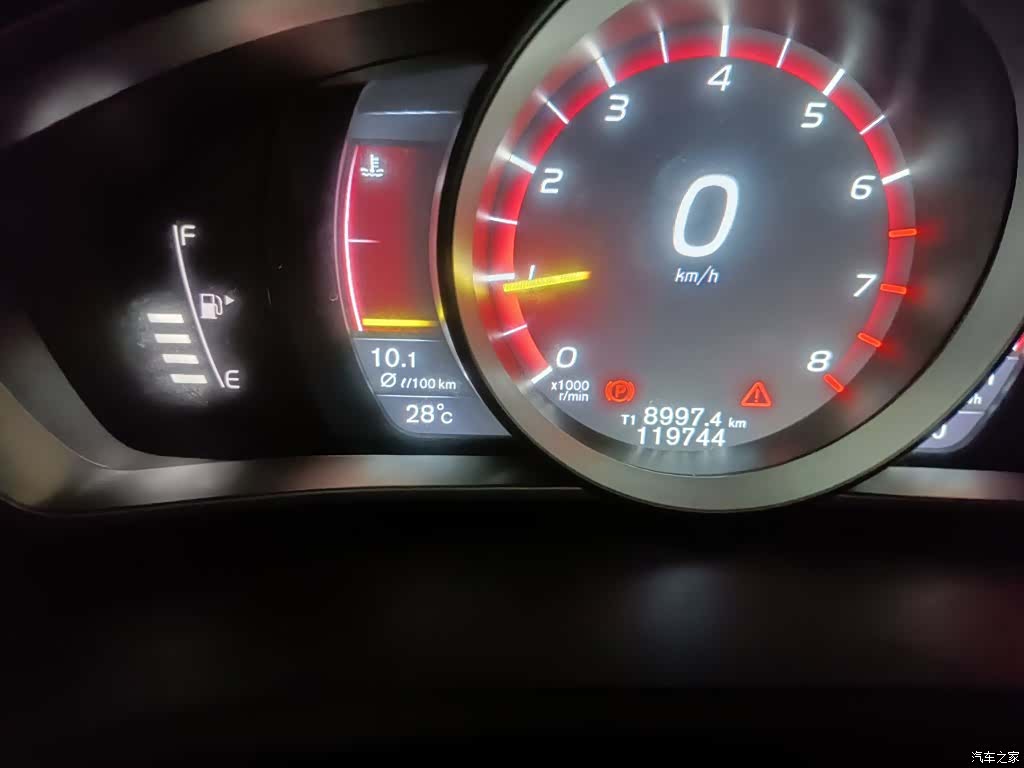 Volvo V40, 2016 9