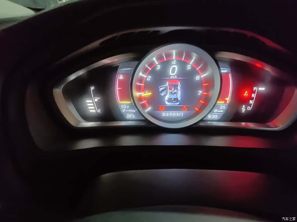 Volvo V40, 2016 8
