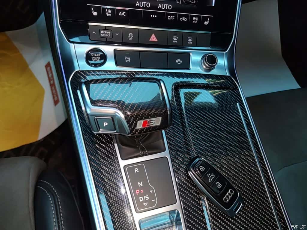 Audi A6L, 2022 14