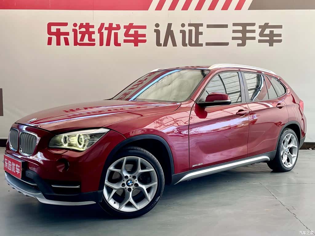 BMW X1, 2015 1