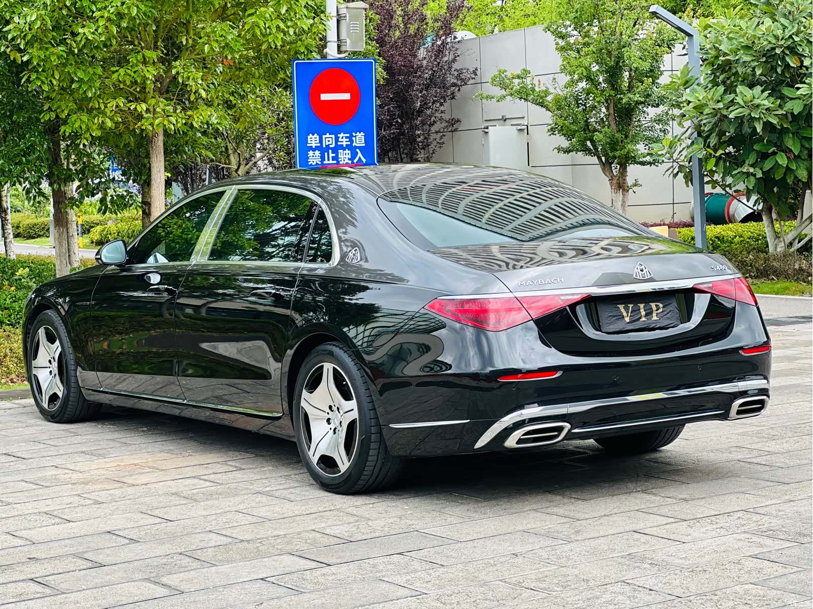Maybach S-Class, 2023 11