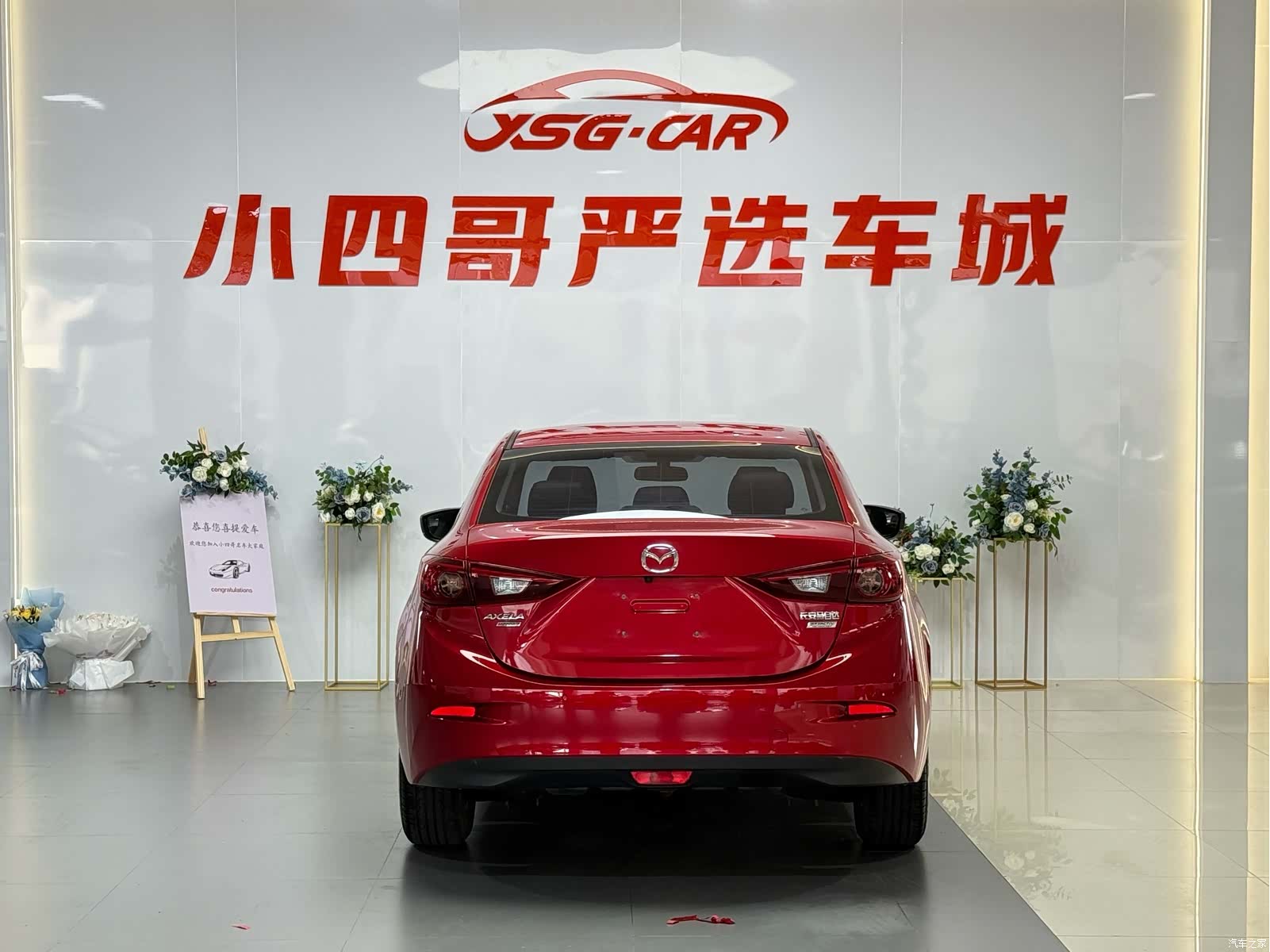 Mazda Mazda3, 2018 6