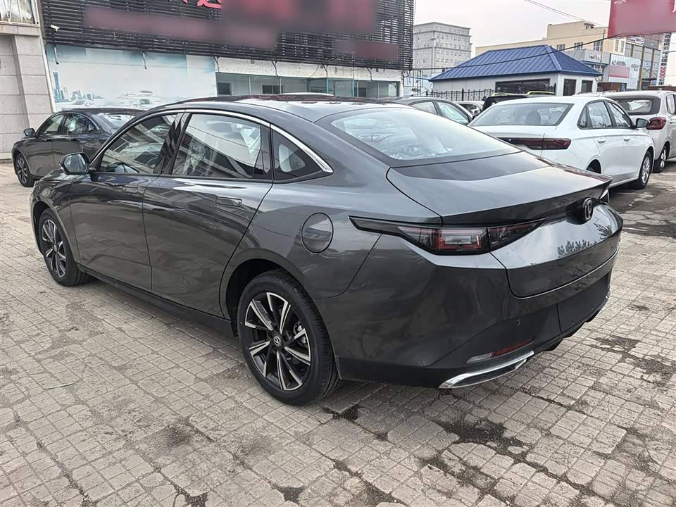 Changan Yidong