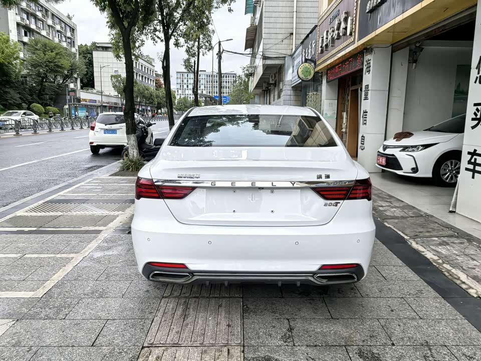 Geely Binrui