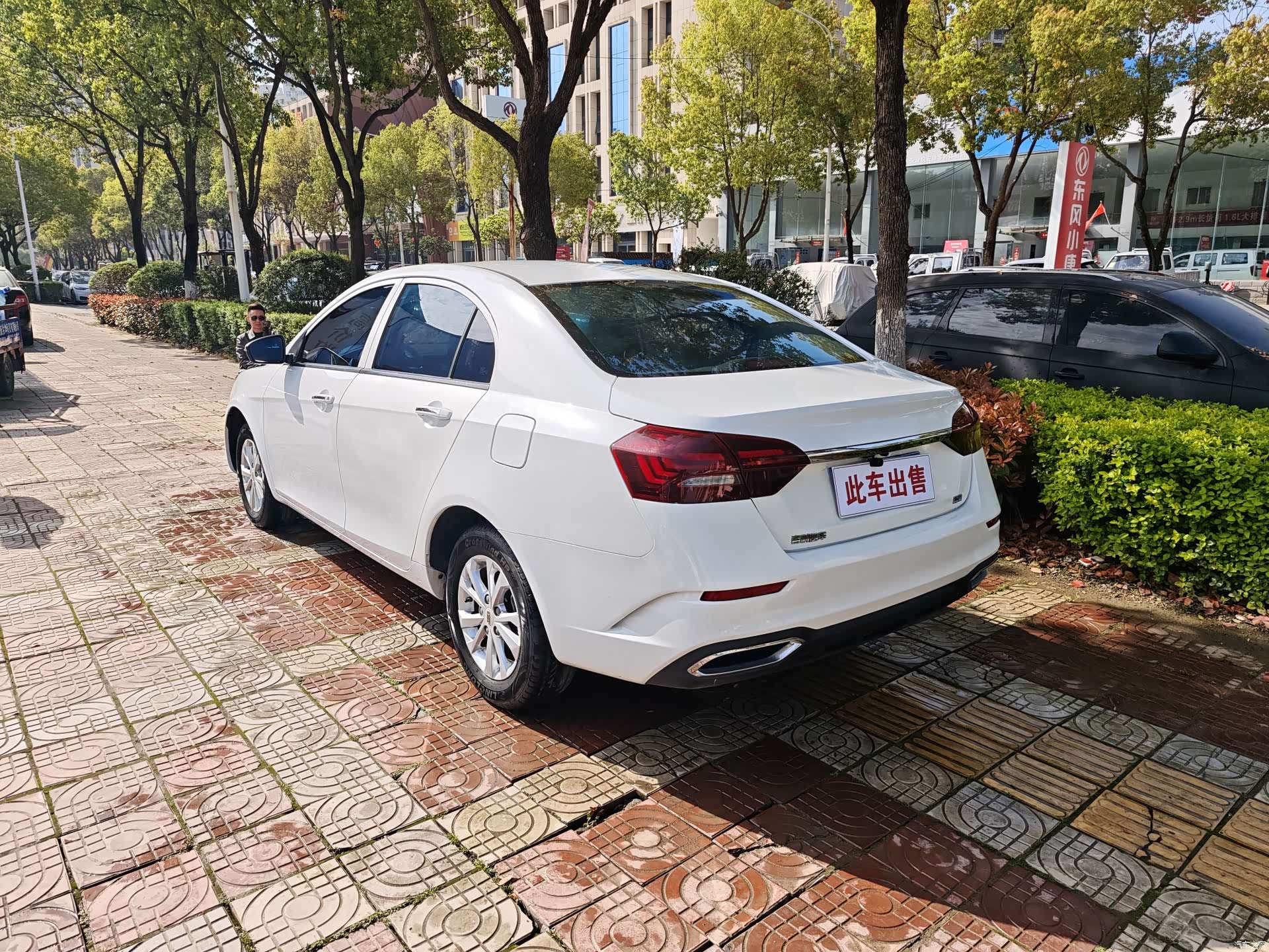 Geely Emgrand, 2022 6