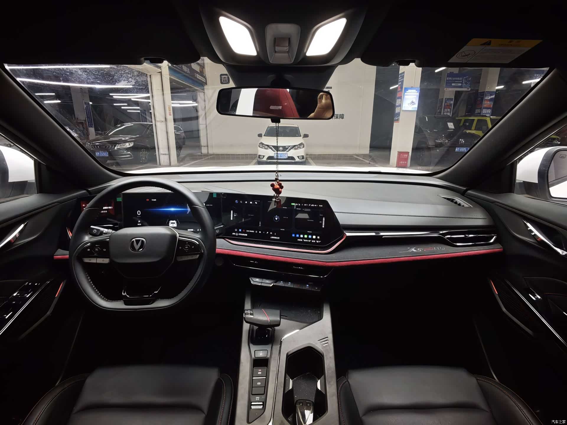 Changan X5, 2025 4