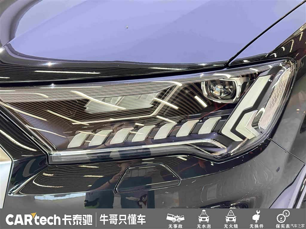 Audi Q7, 2024 11