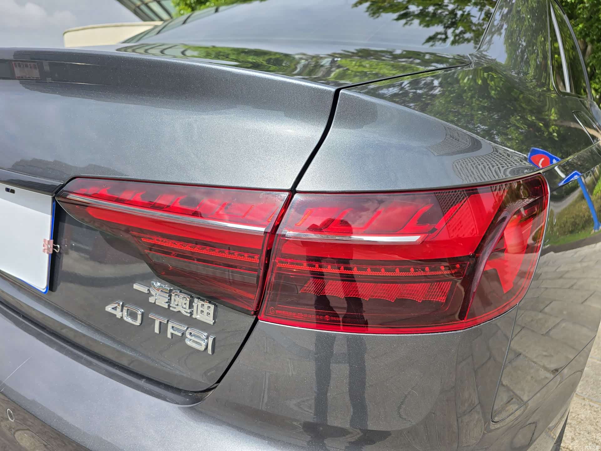 Audi A4L, 2023 9