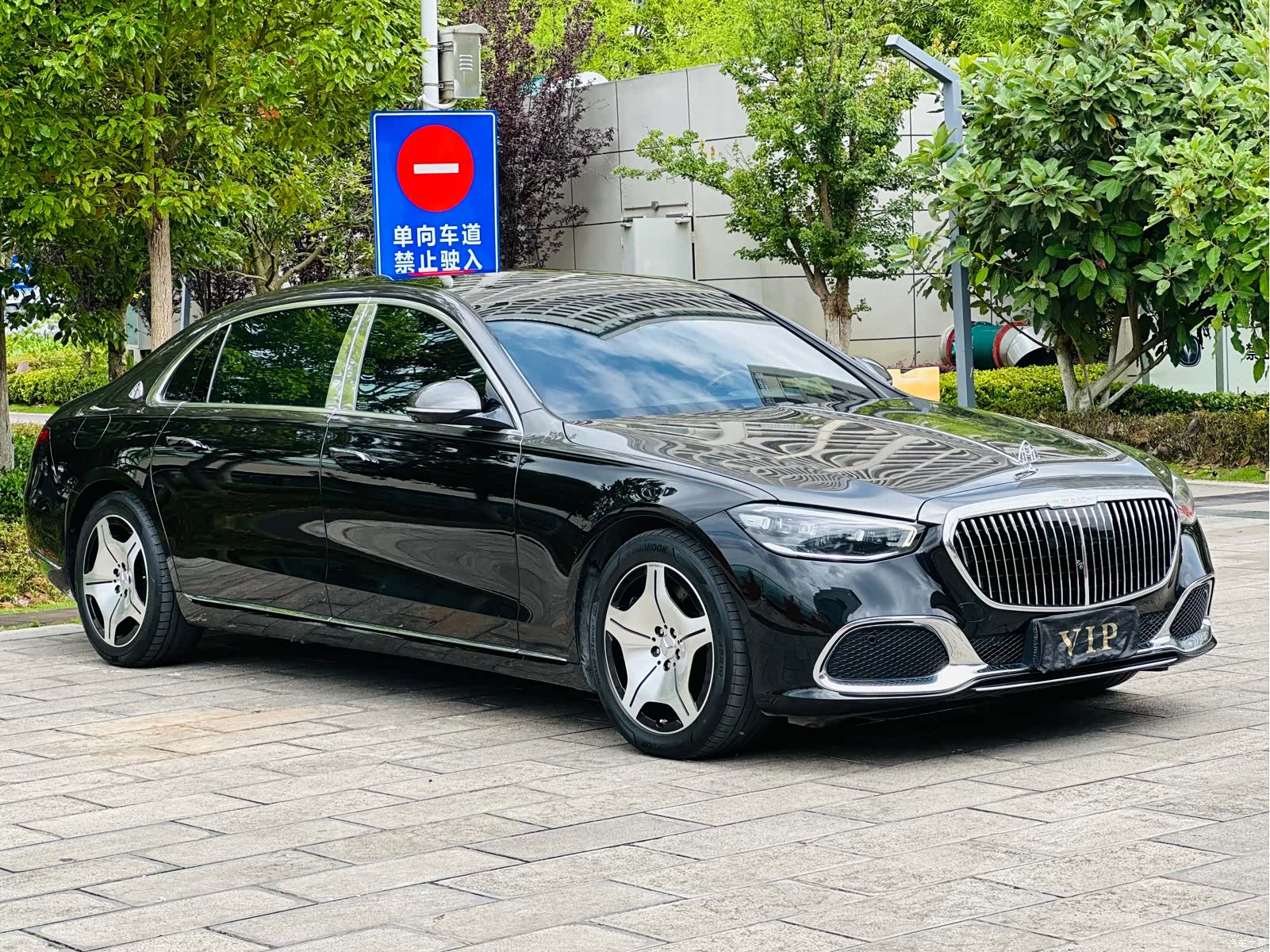 Maybach S-Class, 2023 3
