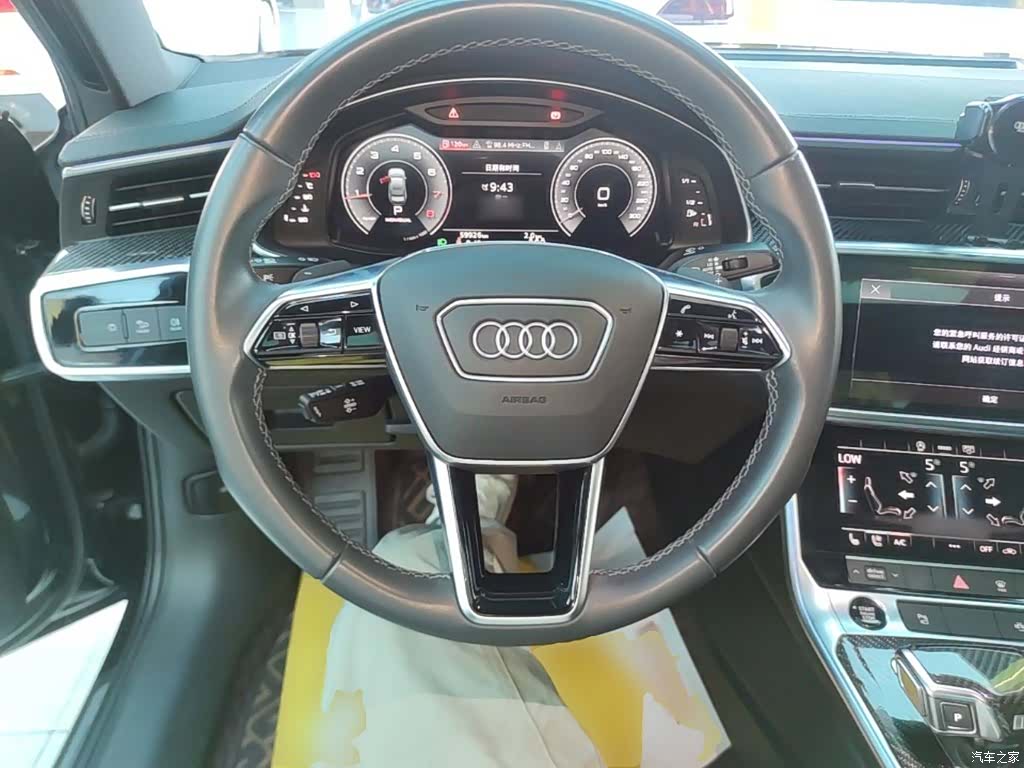 Audi A6L, 2022 11