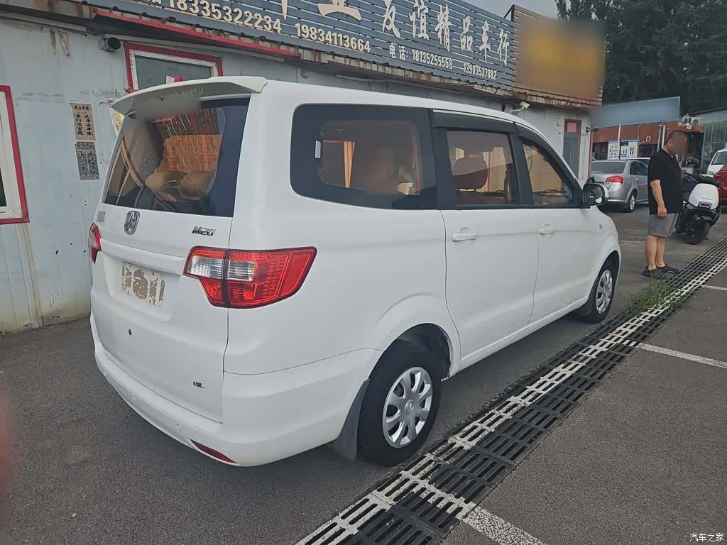 BAIC M20, 2017 10
