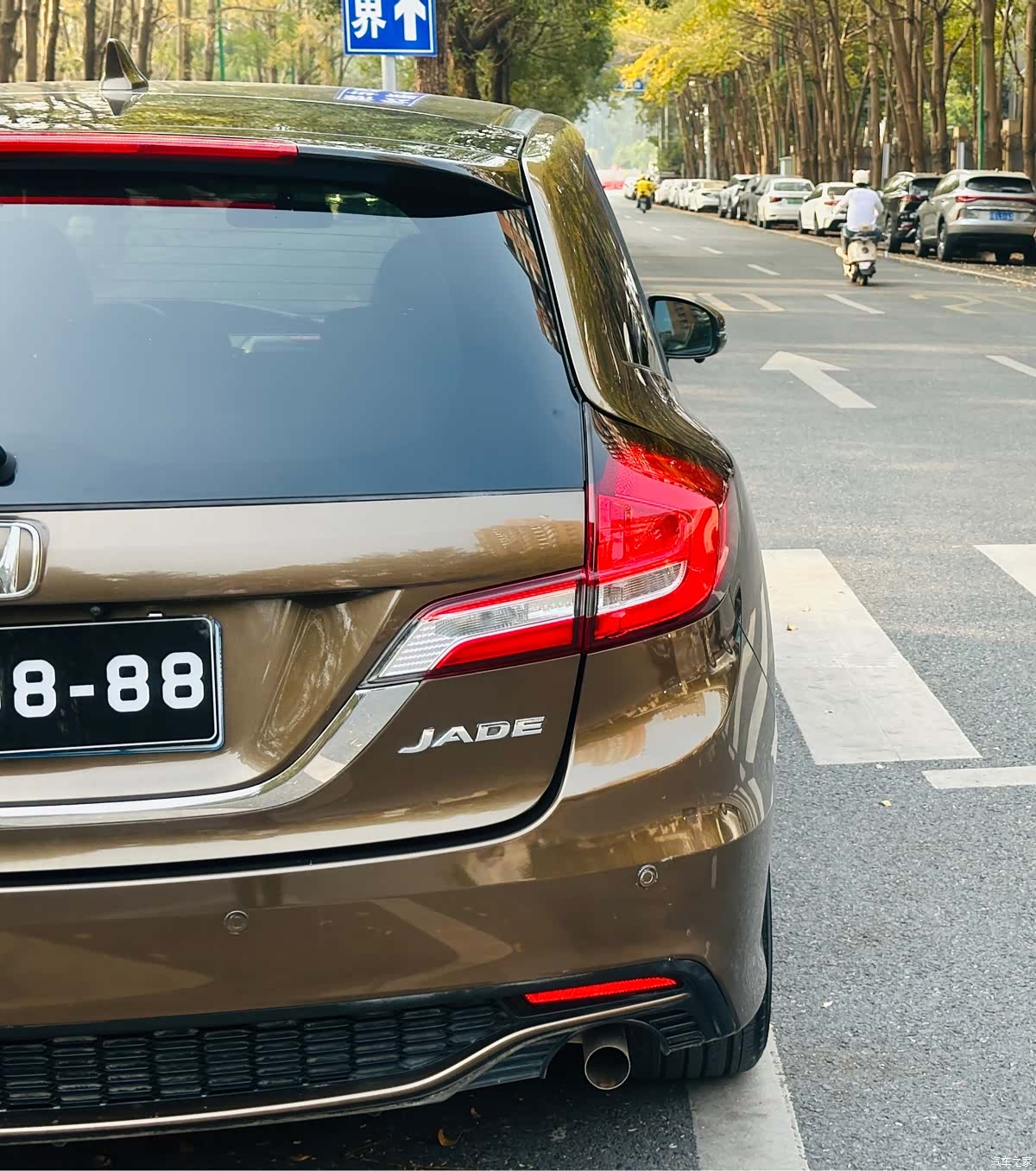 Honda Jade, 2017 25