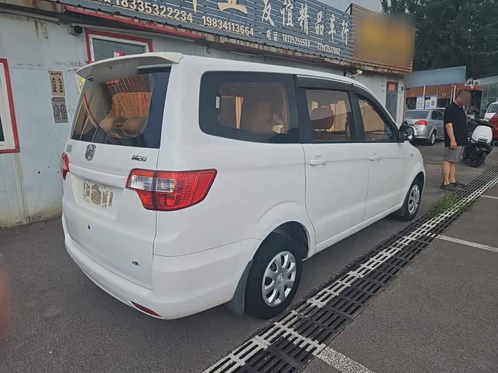 BAIC Weiwang M20 2014 1.5L shi yong xing BJ415A