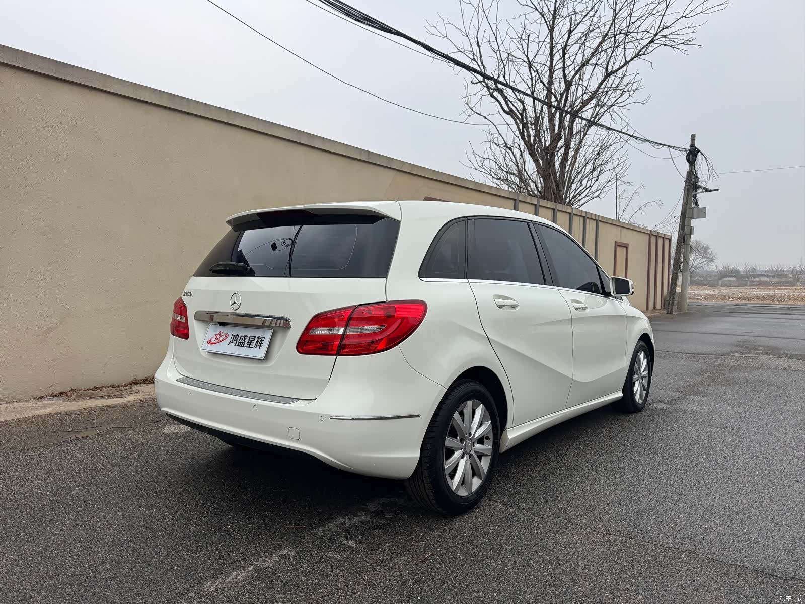 Mercedes-Benz B-Class, 2014 4