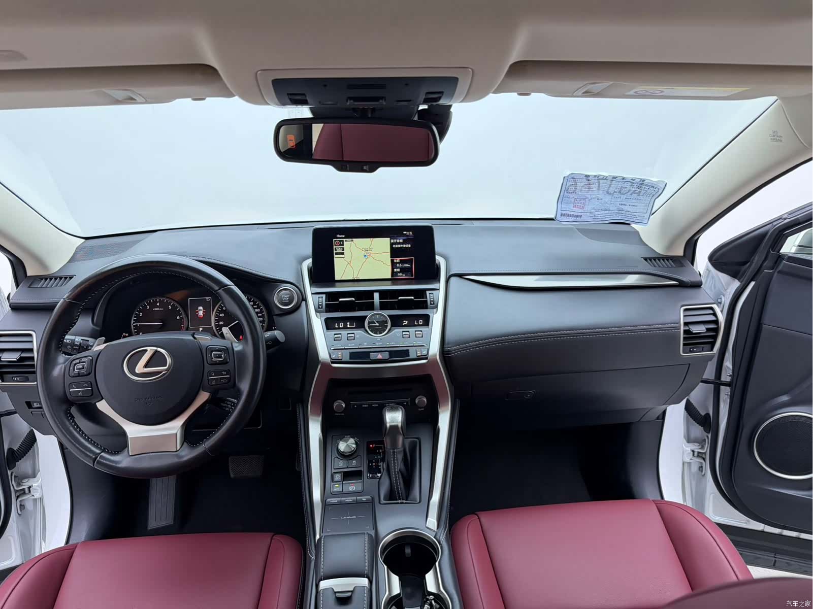 Lexus NX, 2021 12