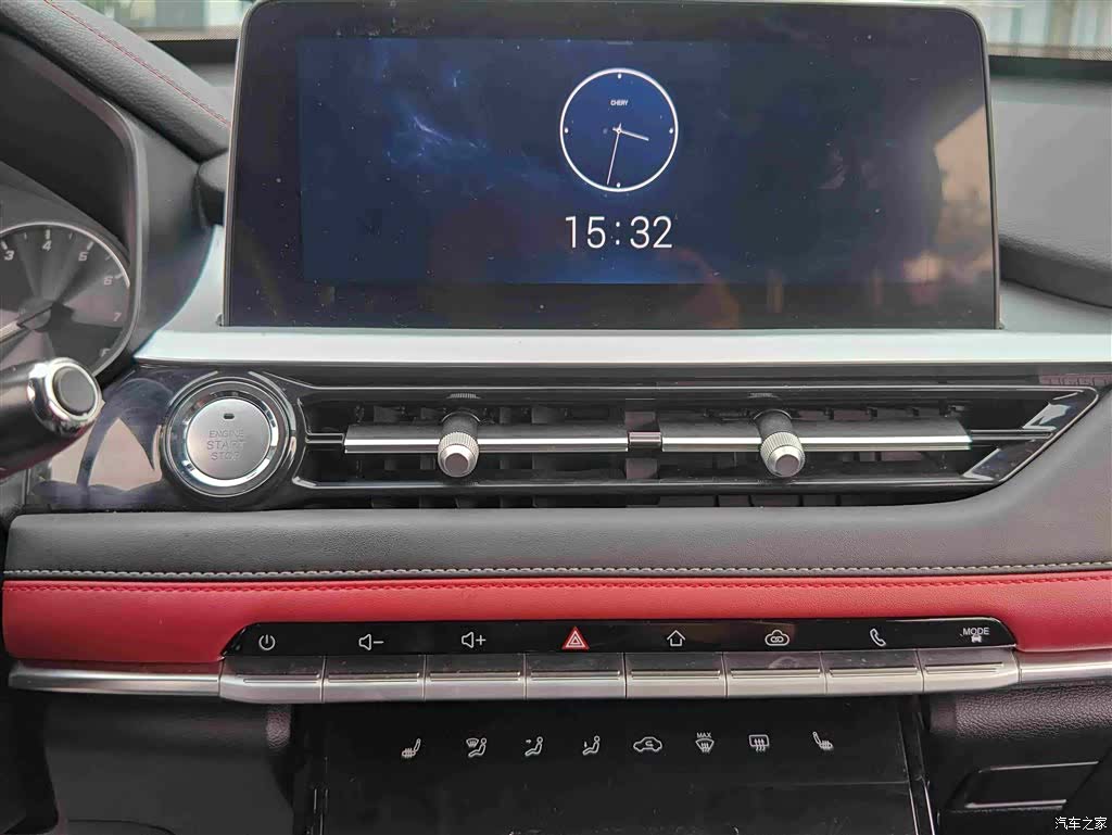 Chery Tiggo 7, 2023 13