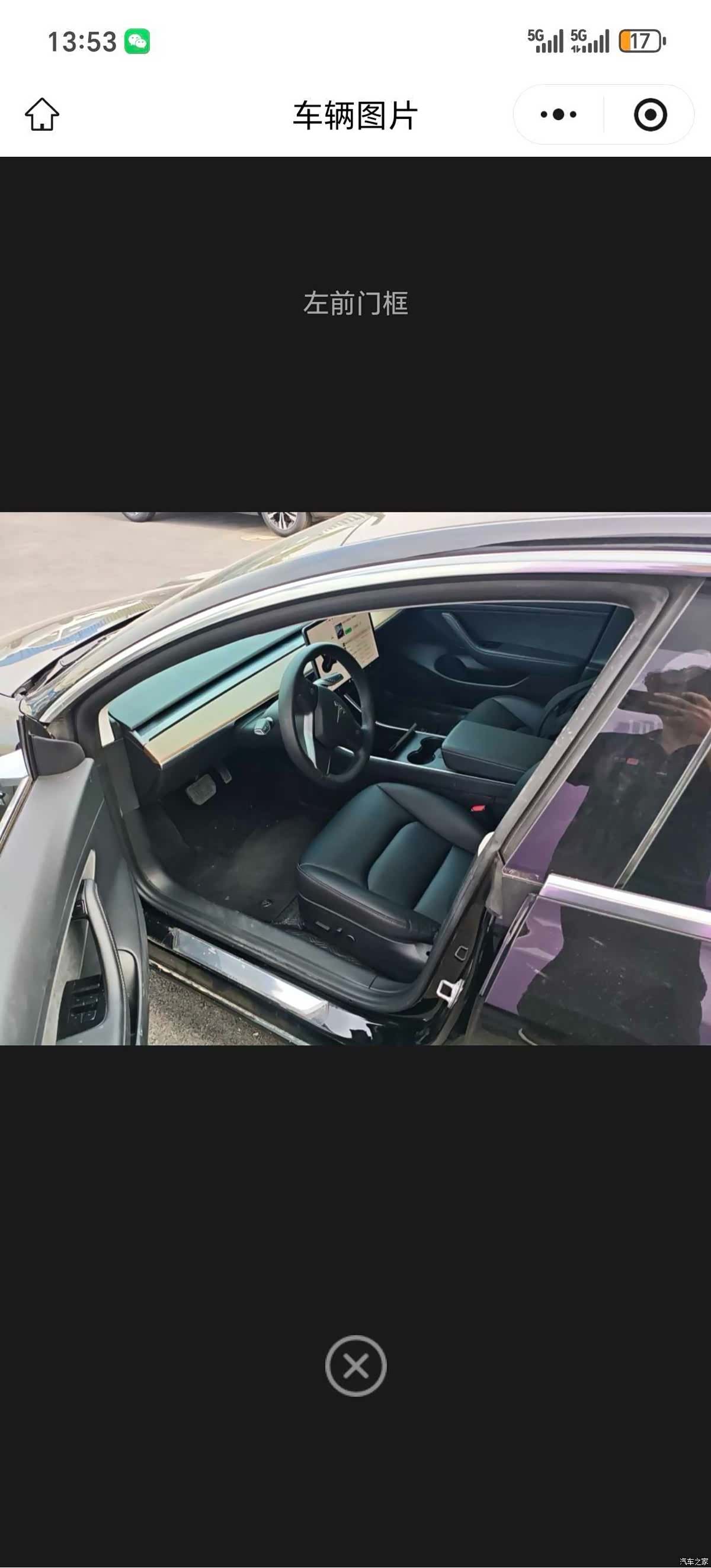 Tesla Model 3, 2020 3