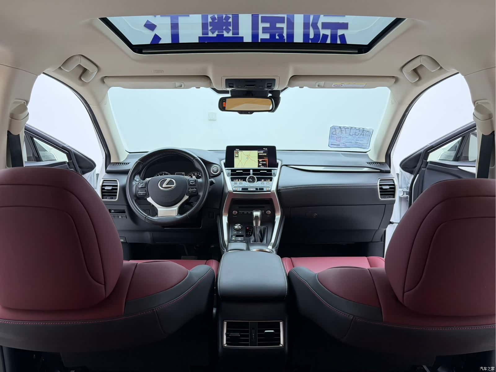 Lexus NX, 2021 17