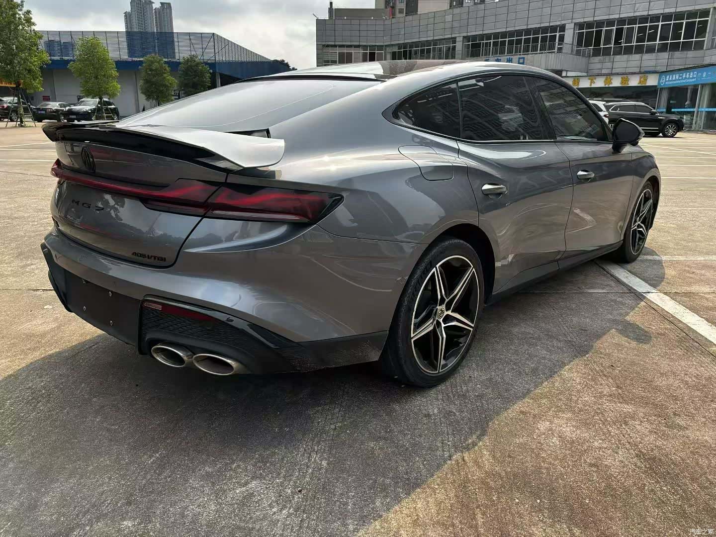 MG MG7, 2023 9
