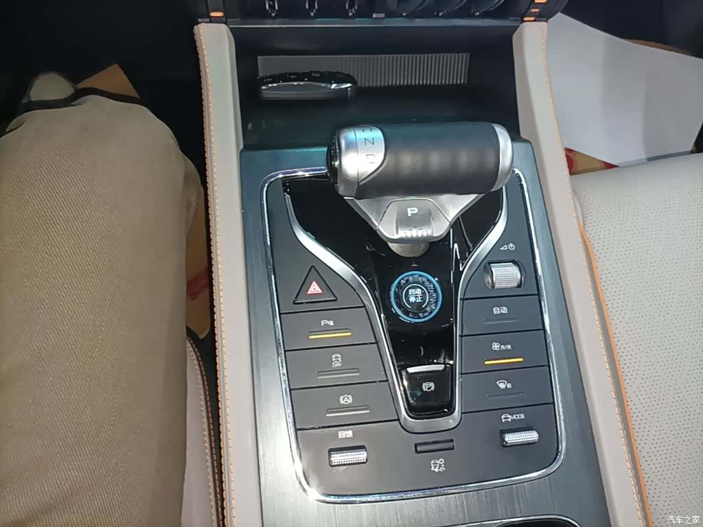 BYD Yuan, 2023 14