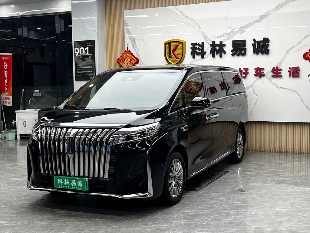 Wey 2023 Executive Long Wheelbase