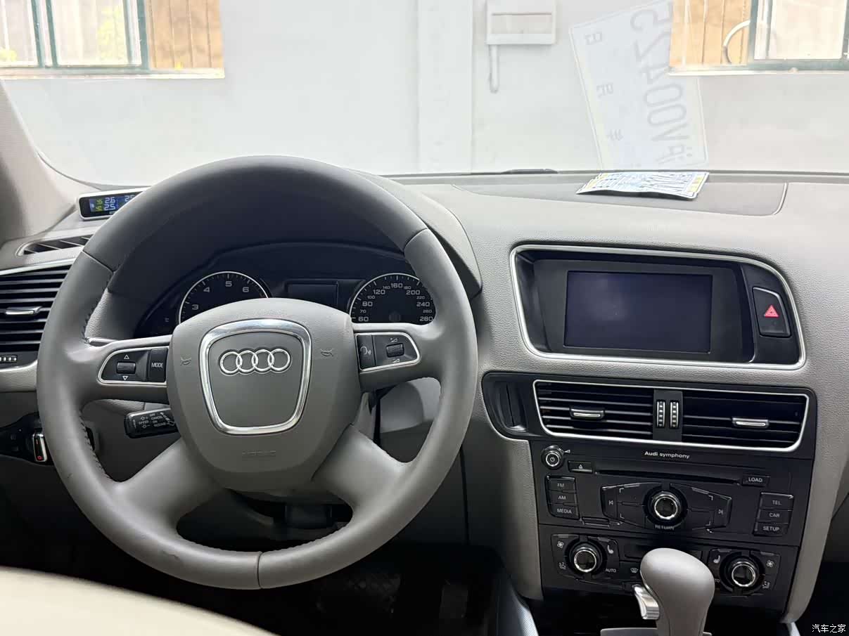 Audi Q5, 2012 7