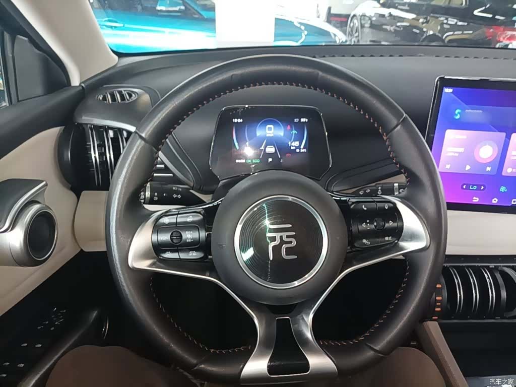 BYD Yuan, 2023 11