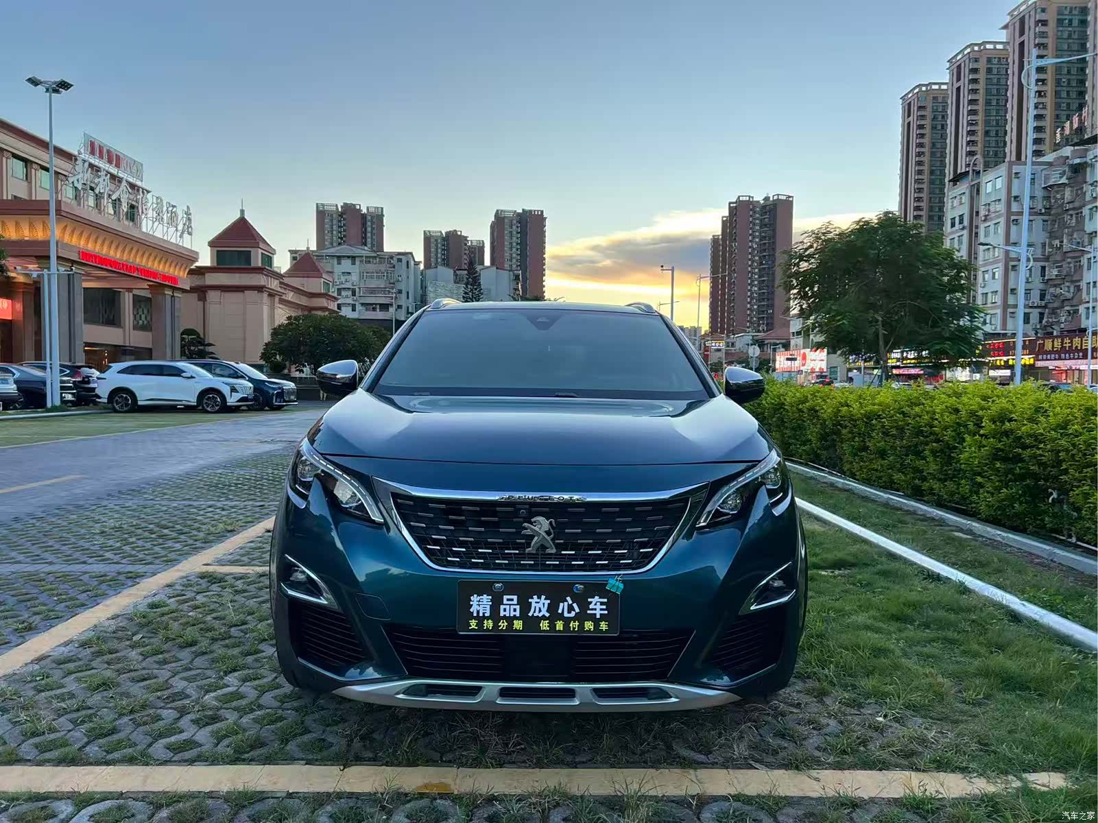Peugeot 5008, 2018 2