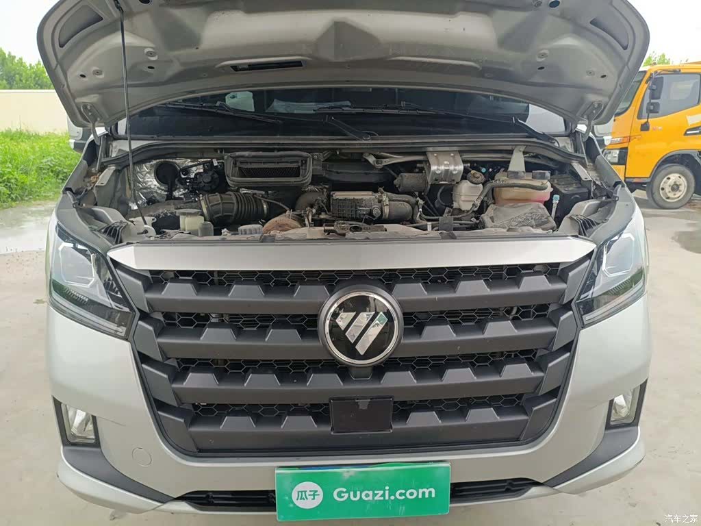 Foton 5 6 7 9, 2025 11