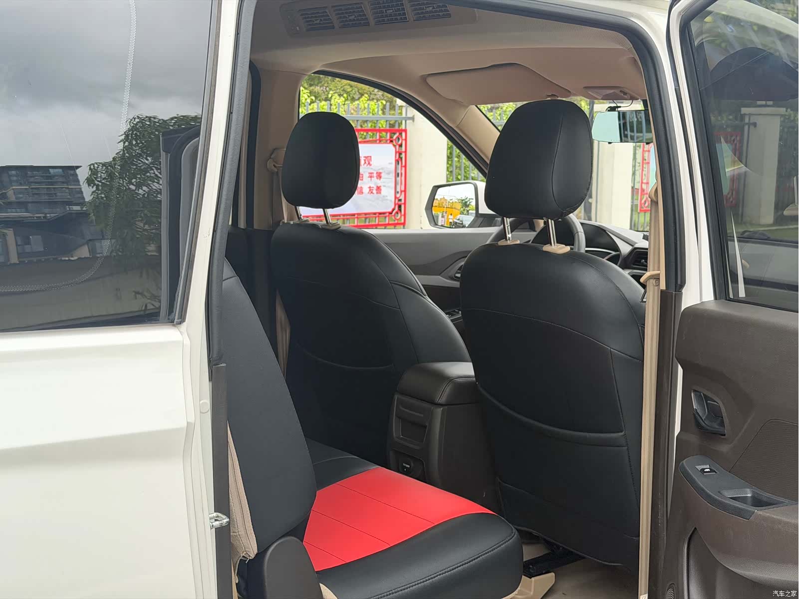 Wuling Hongguang, 2024 11
