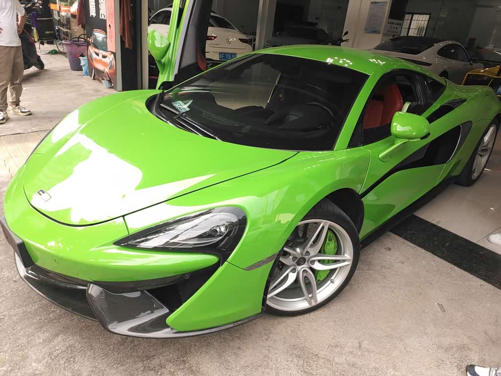 McLaren 570