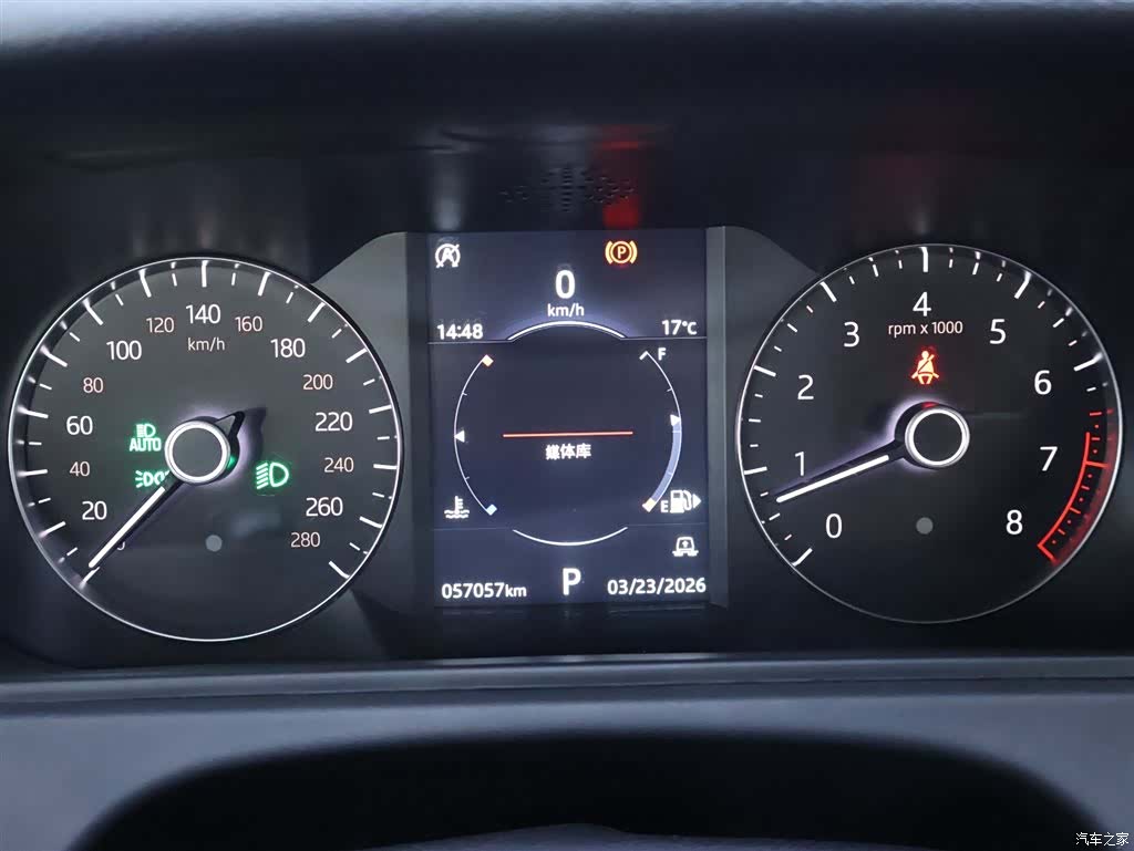 Land Rover Range Rover, 2018 15