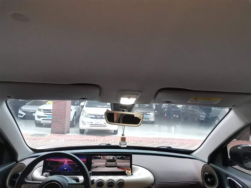 Wuling Wuling Bingguo