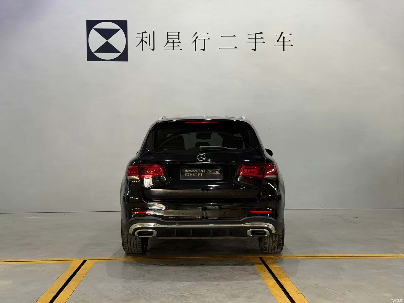 Mercedes-Benz GLC, 2020 9