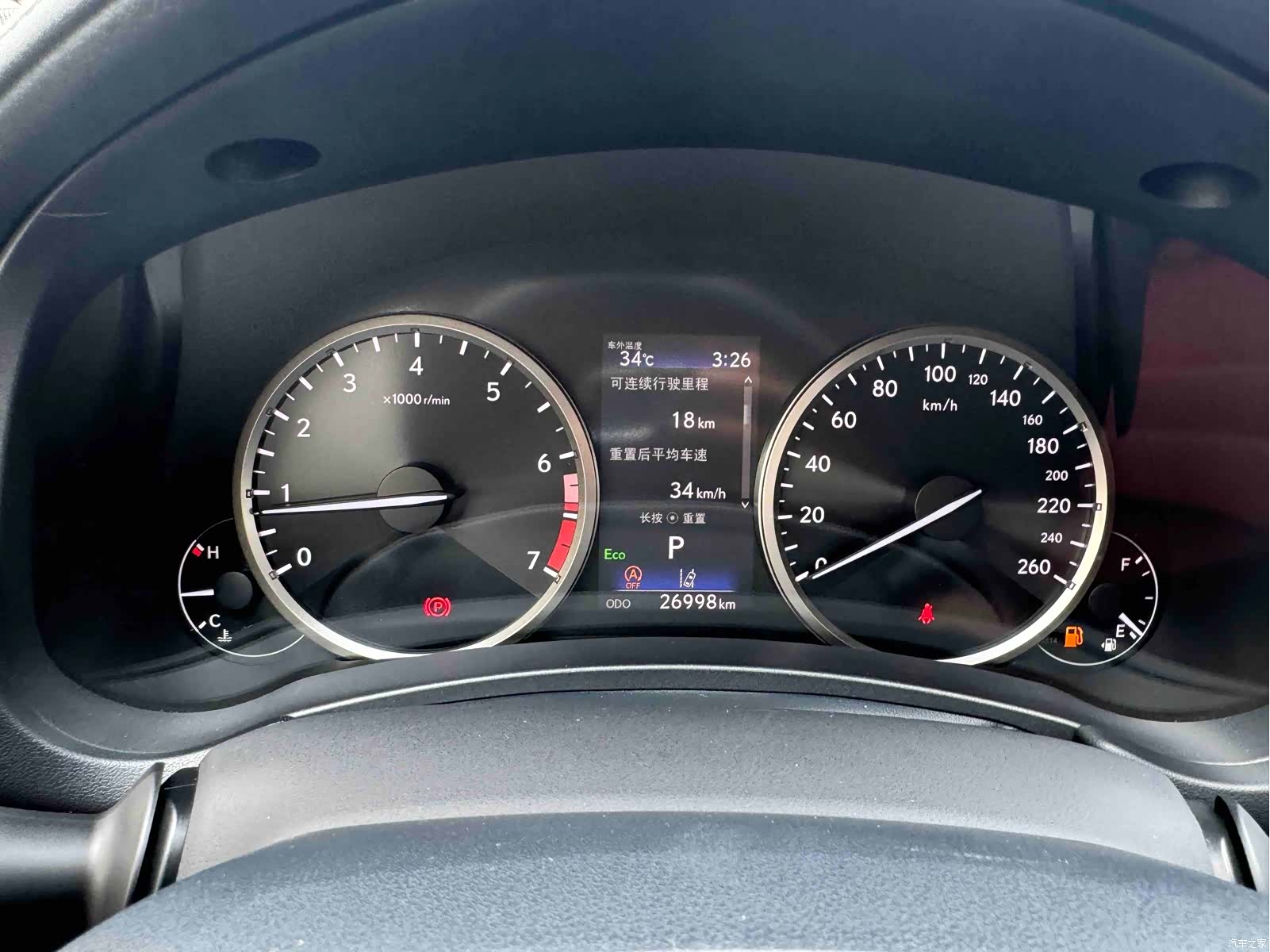 Lexus NX, 2021 23
