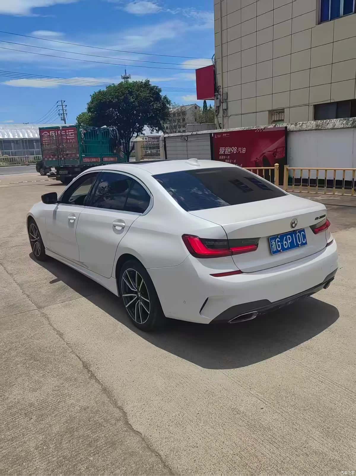 BMW 3 Series, 2020 9